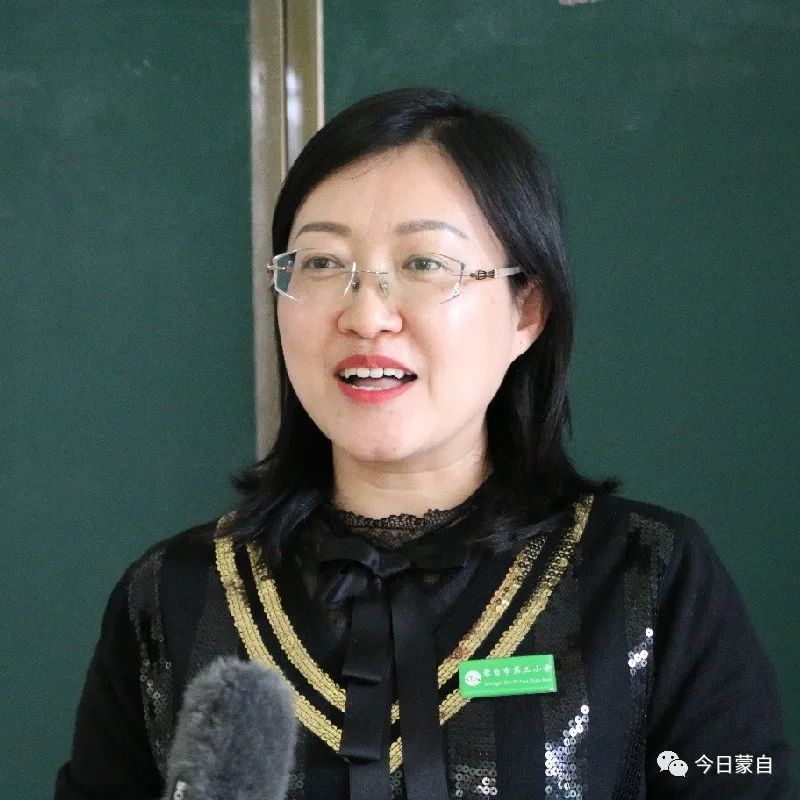 蒙自市第三小学老师 吴依遥:新学期新希望,更是一个新的起点,作为一名