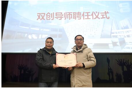 江苏省创业服务协会副会长王阳博士莅临我校指导双创工作