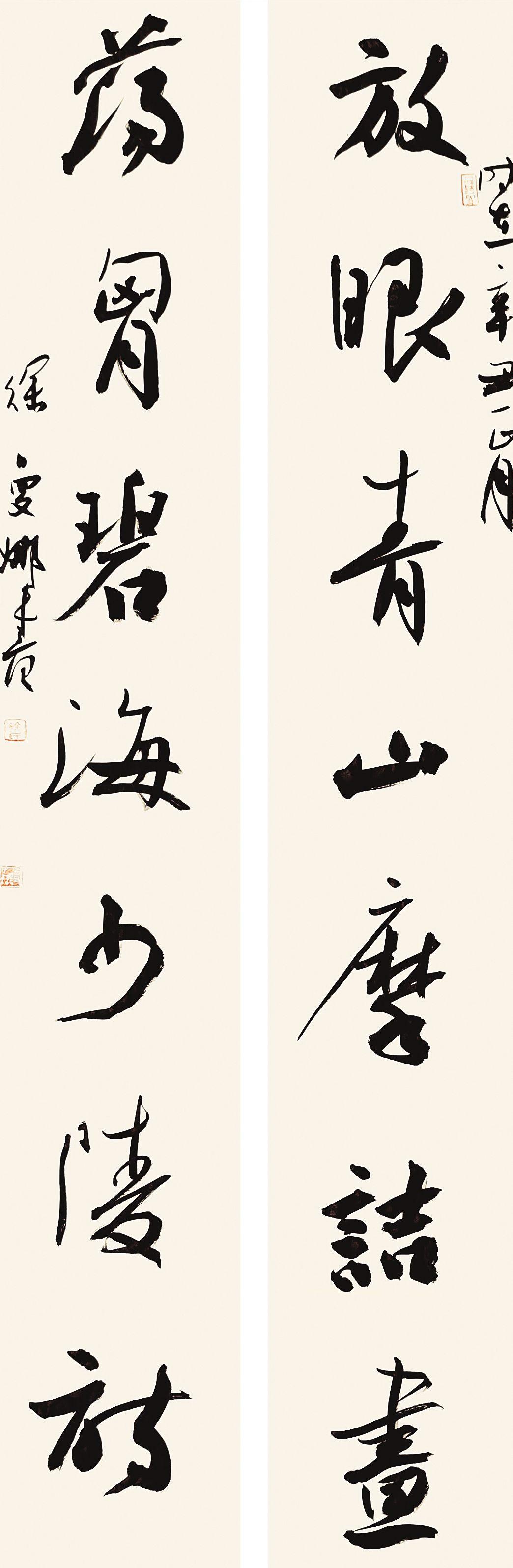 书法艺术求笔墨规矩写意态万千徐曼娜书法艺术欣赏