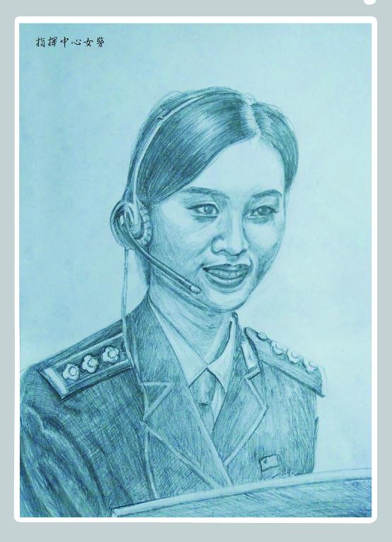 手绘现代美女警察图片