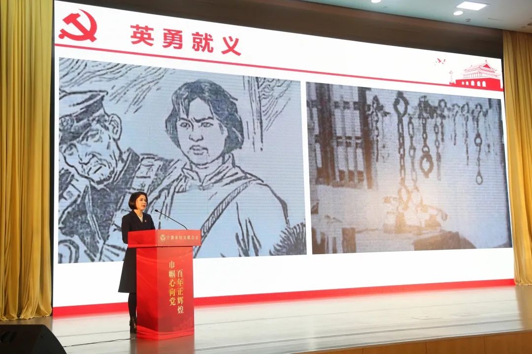 纪念塔后的巨大碑石上,镌刻着400多位革命烈士的英名,四明山人民的