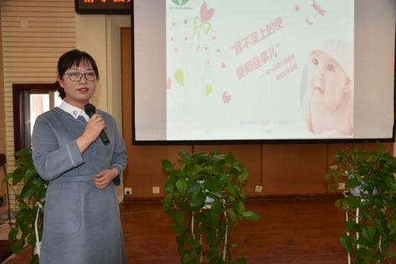 胡伟强《"尿不湿上的便便那些事"--谈一谈婴儿粪便常规的标本留取》