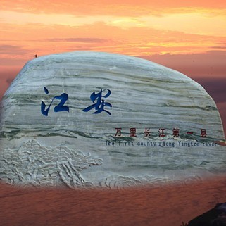 县领导带队开展三八国际劳动妇女节慰问活动