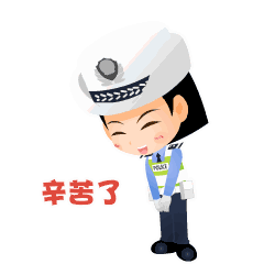 240_240gif 动态图 动图