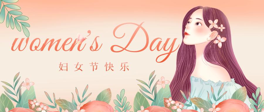 女神节疫情中逆行的女性力量值得被所有人看见