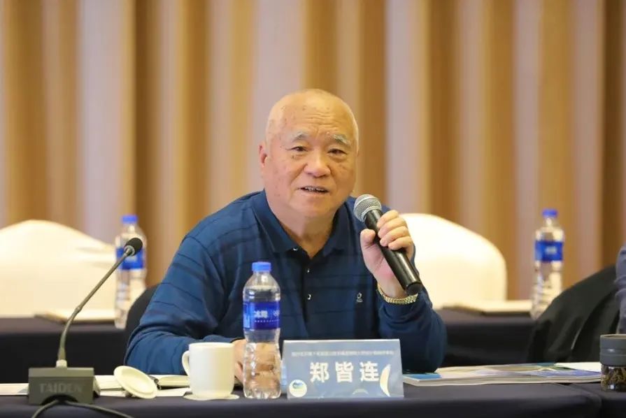 郑皆连院士指出,《指南》的编制为项目平稳有序推进,取得关键技术突破