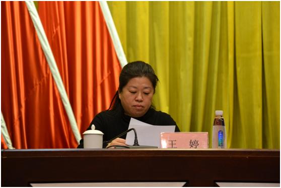 三八节特刊我市召开纪念三八国际妇女节111周年暨表彰大会