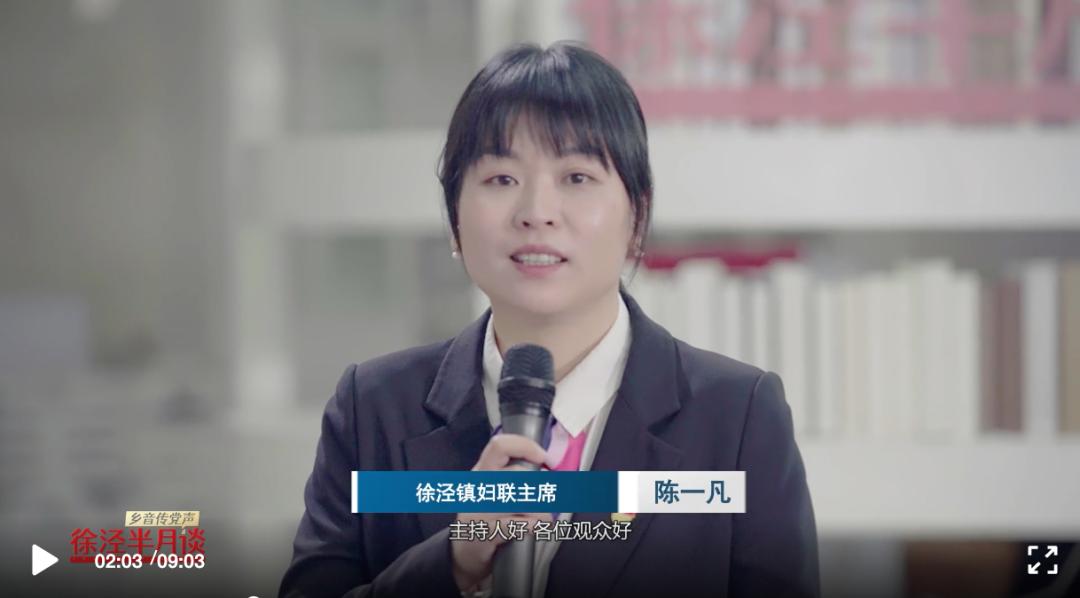 今天(3月8日)是"三八"国际劳动妇女节,青浦各街镇开展了丰富多彩的