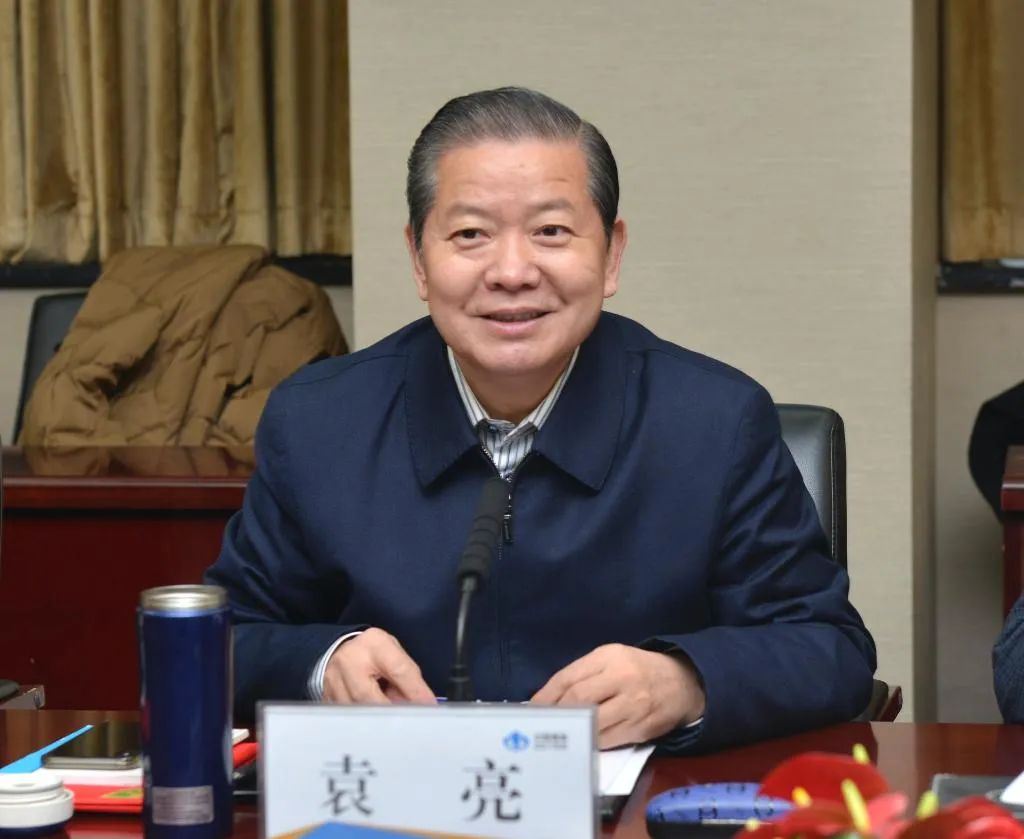 图为袁亮院士主持实验室学术委员会.图片来源:安徽理工大学官网