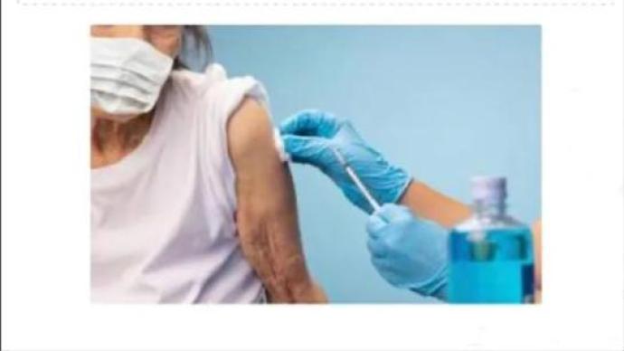 核查|以色列卫生部：辉瑞疫苗杀死的老人比病毒多40倍？假