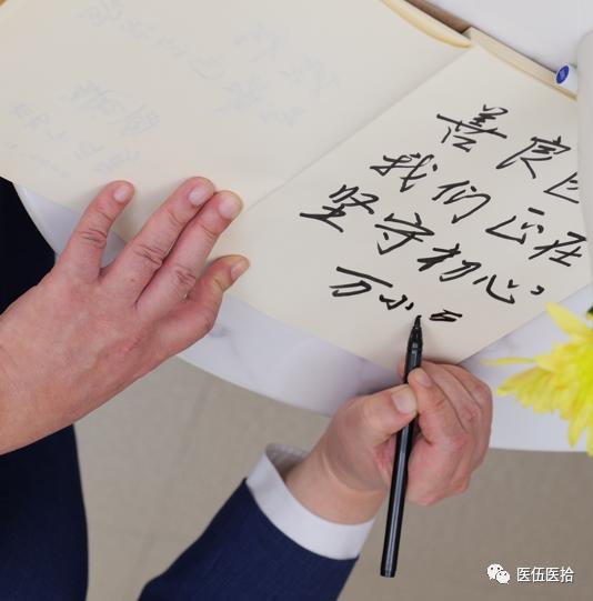 上海市第一妇婴保健院：360度关爱理念，如何践行善良医院？