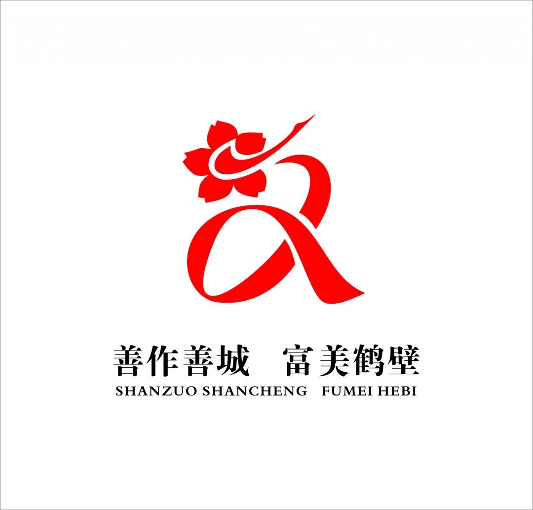 鹤壁知名网站建设哪家好_(鹤壁网站长尾关键词排名工具)