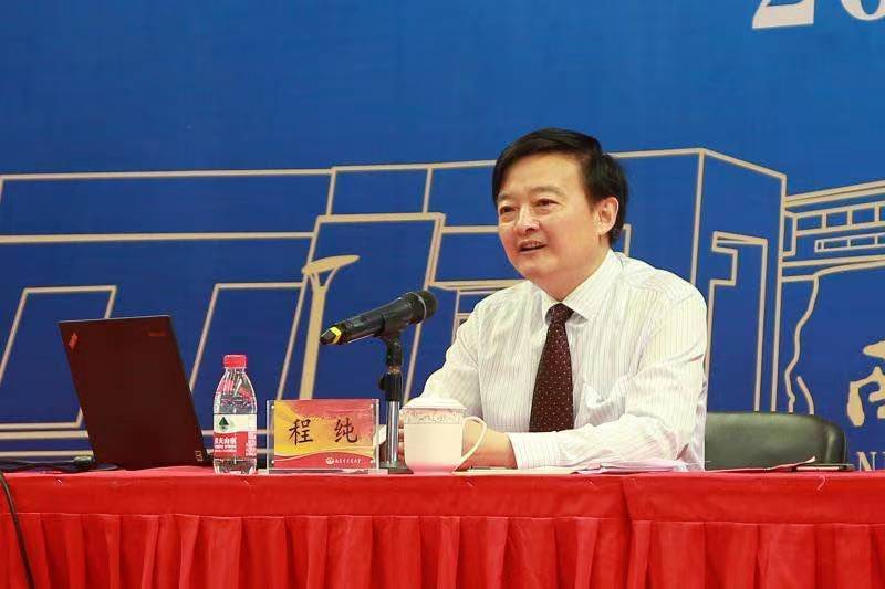 学习笔记丨把保障人民健康放在优先发展的战略地位