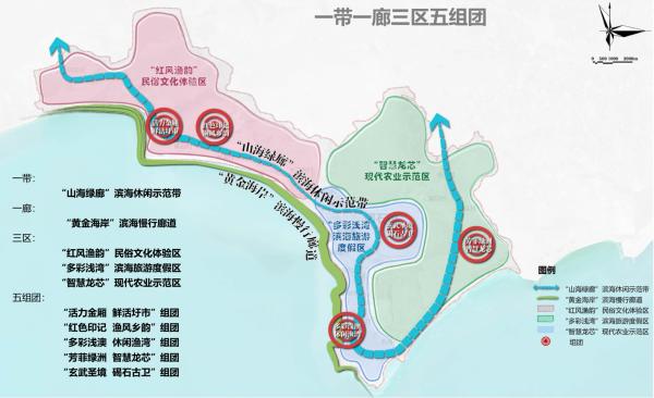 陆丰未来公路规划图图片