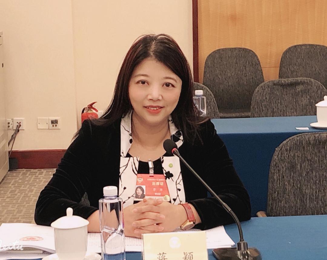 全国政协委员蒋颖:释放"她能力"巨大潜能,推进性别多元化|她访谈