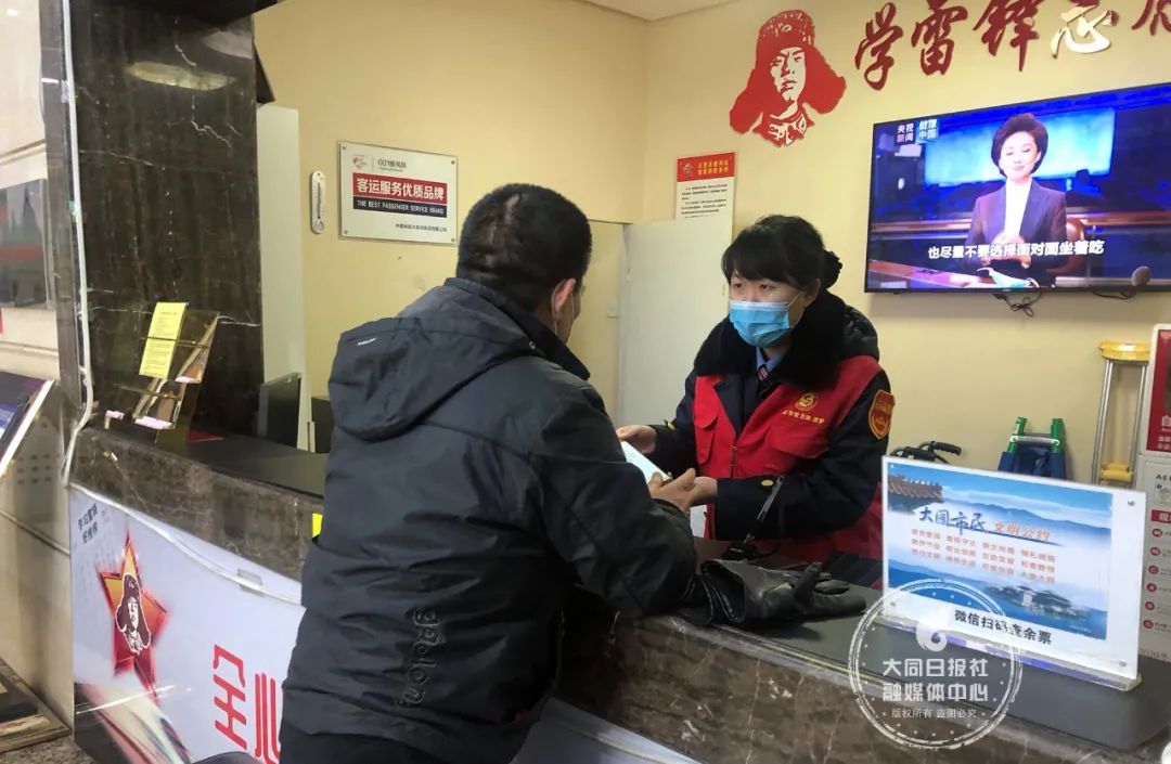 太原夜总会招聘_春节出游推荐_春节文明出游