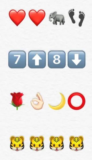 铁路emoji表情正确的打开方式是