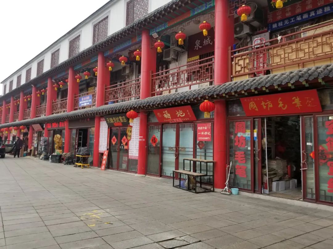 济南英雄山文化市场拉闸限电为哪般