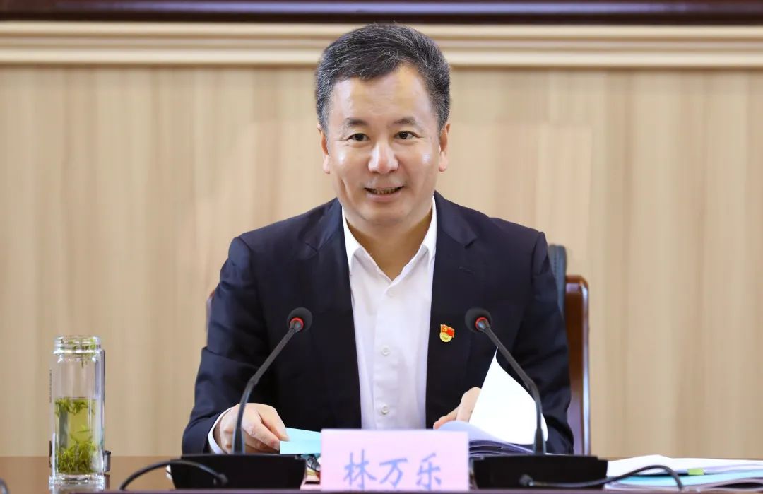 【学习贯彻61书记谈统战】林万乐:牢固树立"勇争先"意识 奋力开创