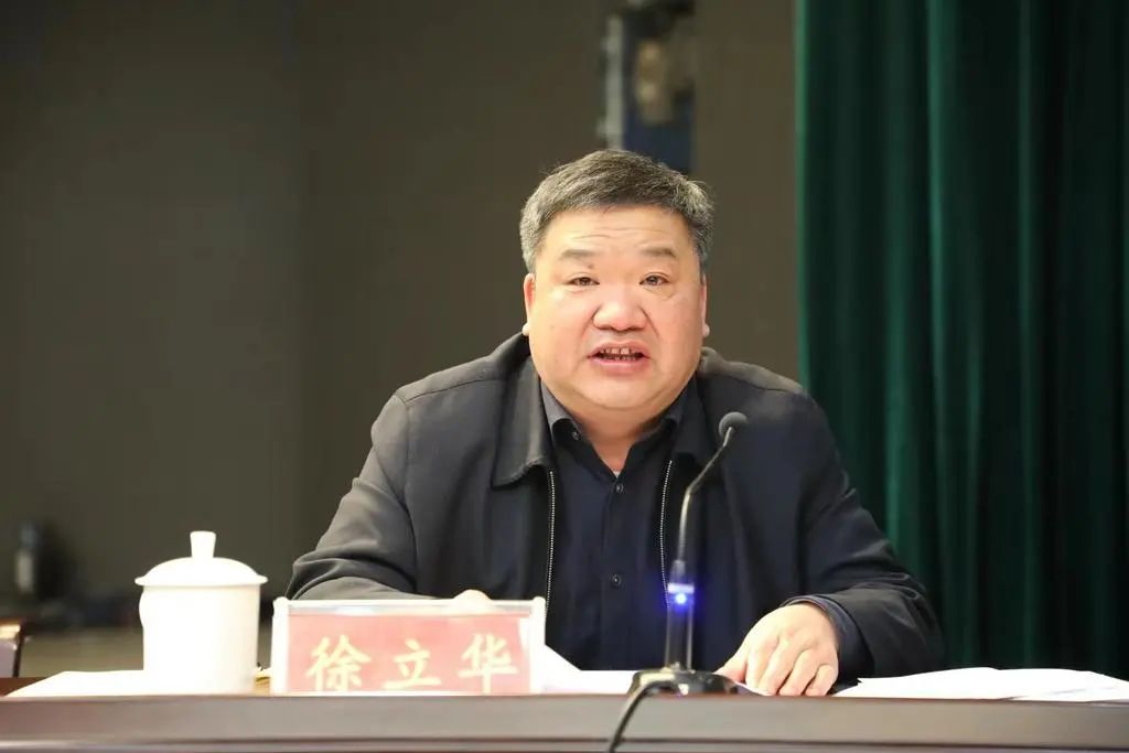 新宁县委农村工作会议召开