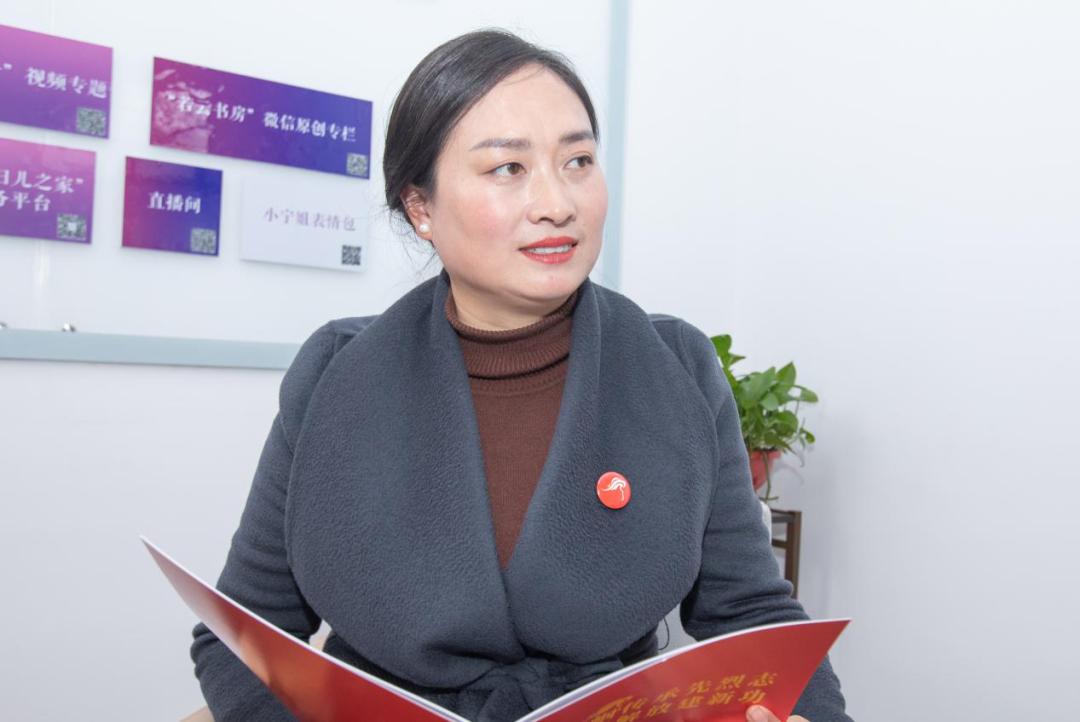 开播宁姐直播间启用宁听巾帼说声声动金陵