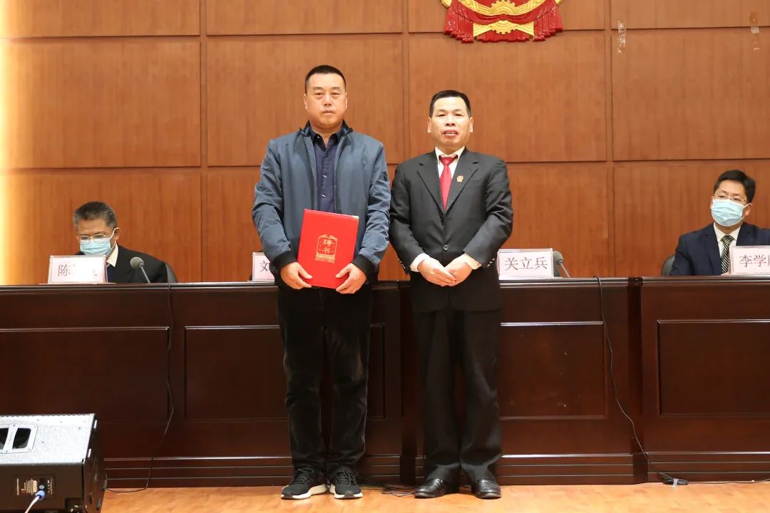 区法院党组书记,院长关立兵出席会议并讲话,区纪委副书记,监委副主任