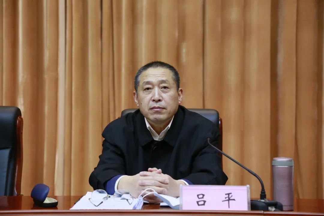 重磅丨信阳中院召开全市法院党史学习教育暨队伍教育整顿动员部署会