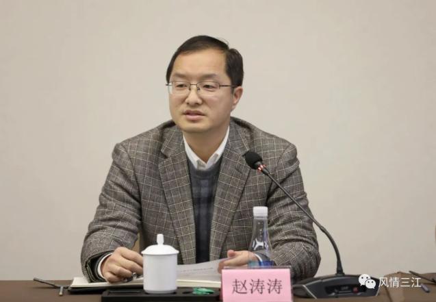 赵涛涛,石祖芝,唐利林,梁敏娟,郭善习等县四家班子领导参加会议.