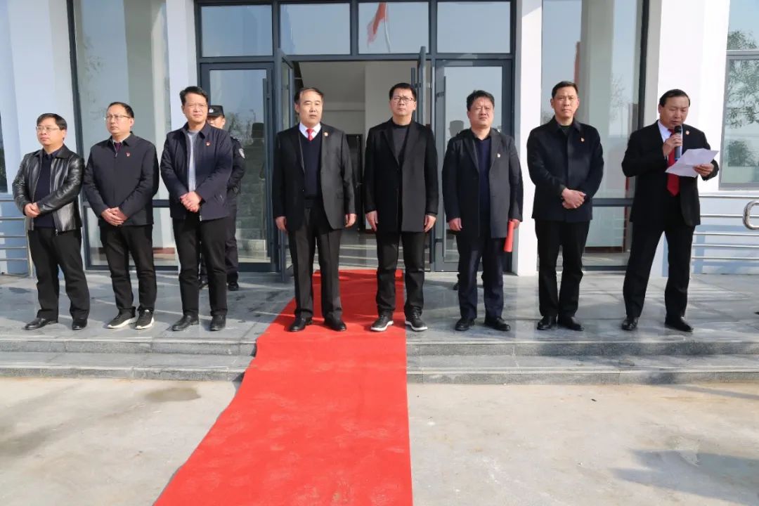 镇平县法院晁陂法庭举行揭牌仪式