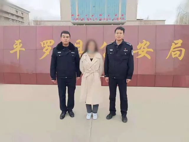 19年前命案逃犯落网石嘴山春雷行动实现开门红