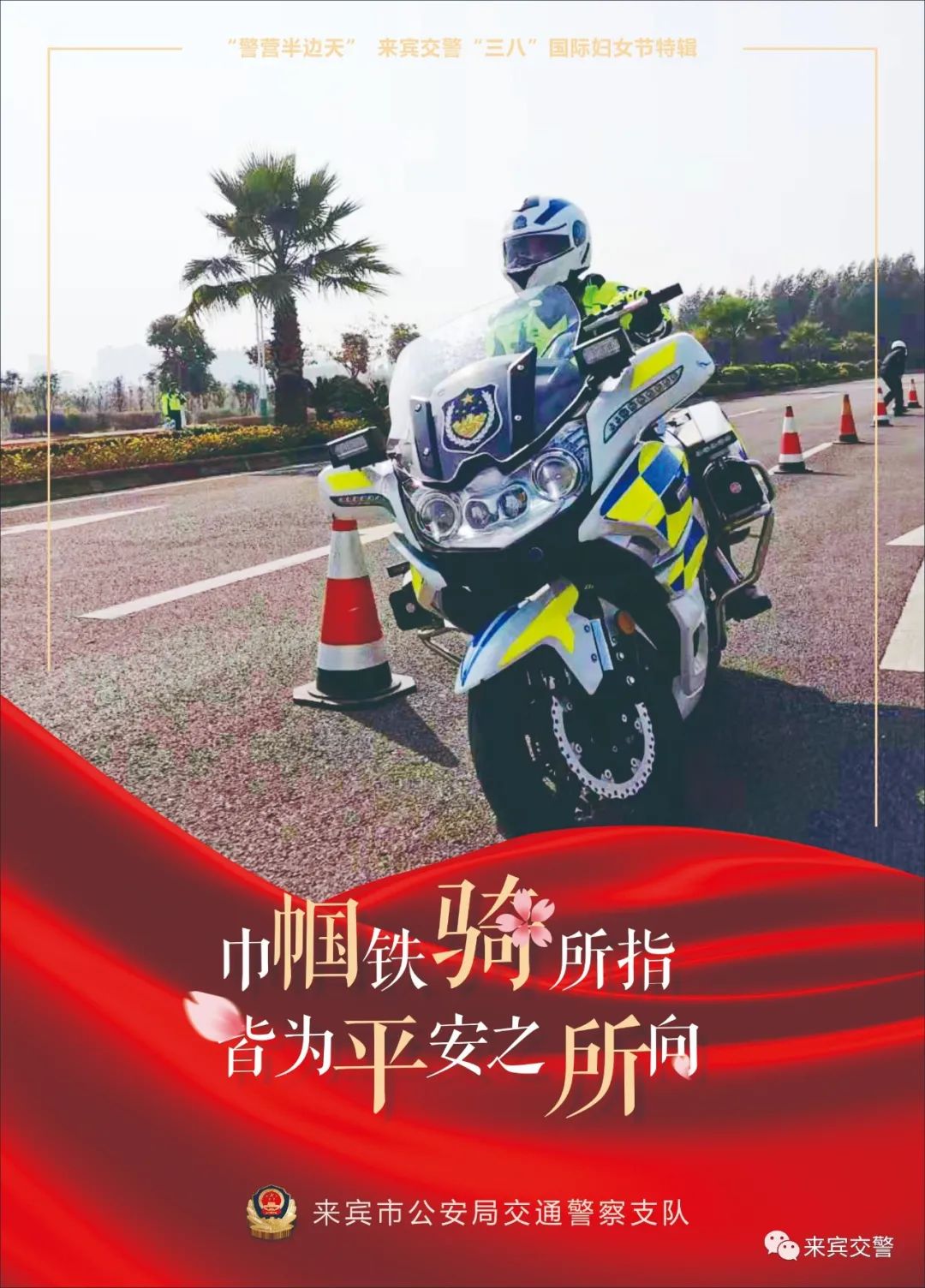 女神屏保图长按图片保存至手机→设置→桌面和壁纸→选择女神图→应用