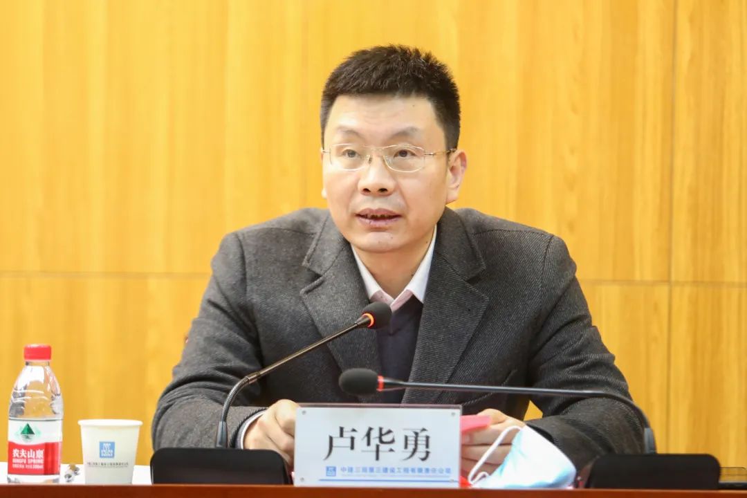 抢鲜看中建三局党委调整三公司主要领导职务