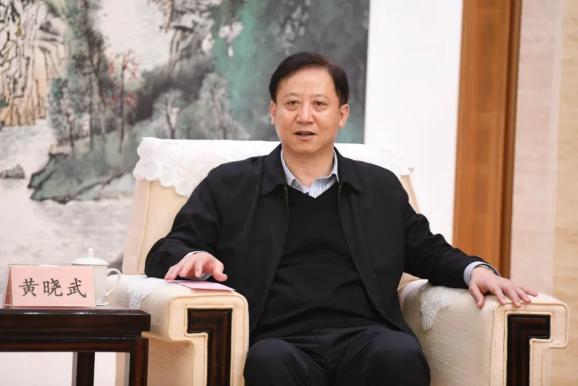 今天黄晓武书记会见了