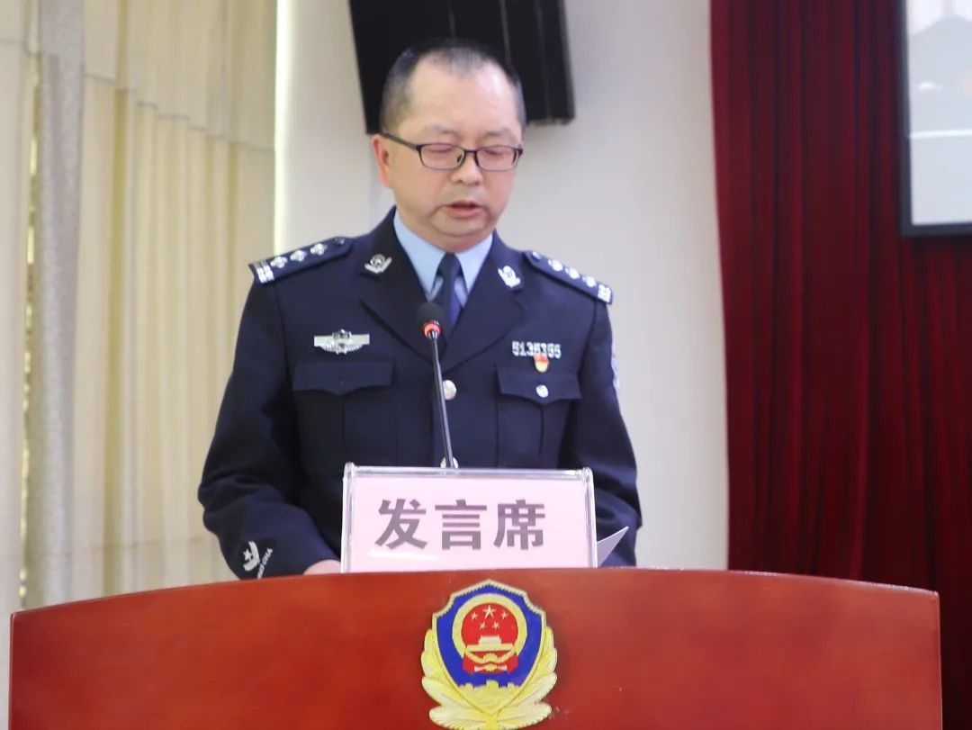 高起点高站位高谋划四川省广元监狱召开队伍教育整顿动员部署会