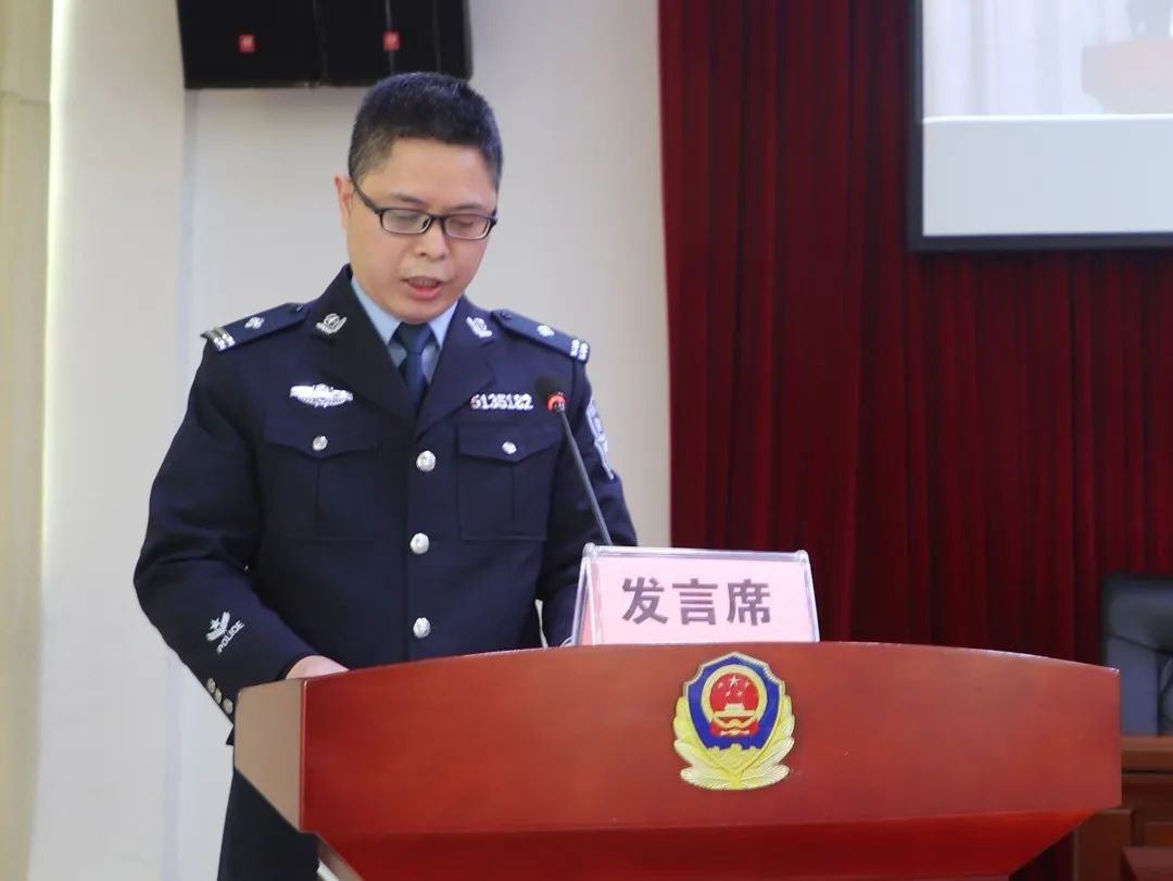 高起点高站位高谋划四川省广元监狱召开队伍教育整顿动员部署会