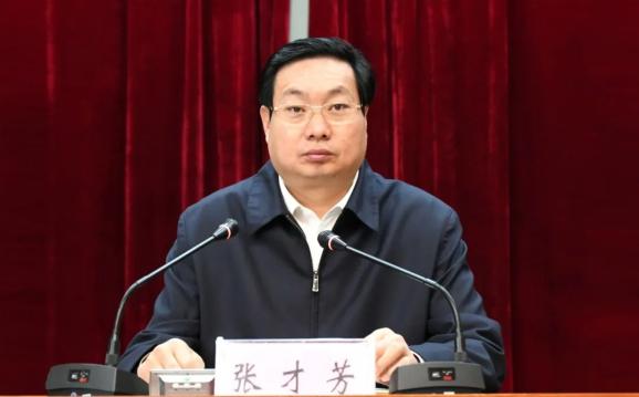 绷紧弦促稳定磁县迅速贯彻落实全市信访工作调度会议精神
