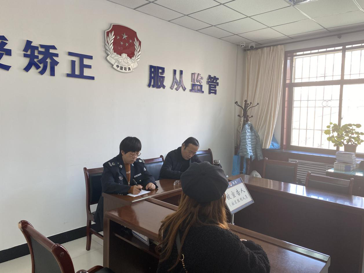 公司与山东省济南第二监狱开展“廉政共建”警示教育活动