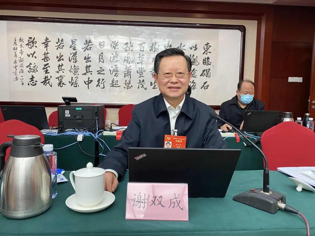 连线全国两会杭州日报报道杭州代表委员为办好亚运会鼓与呼