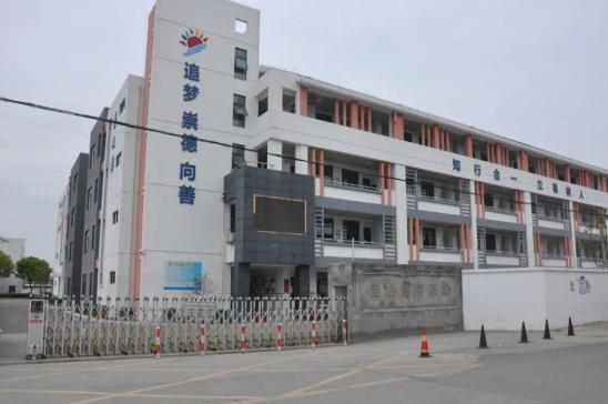 相城区东桥中心小学图片