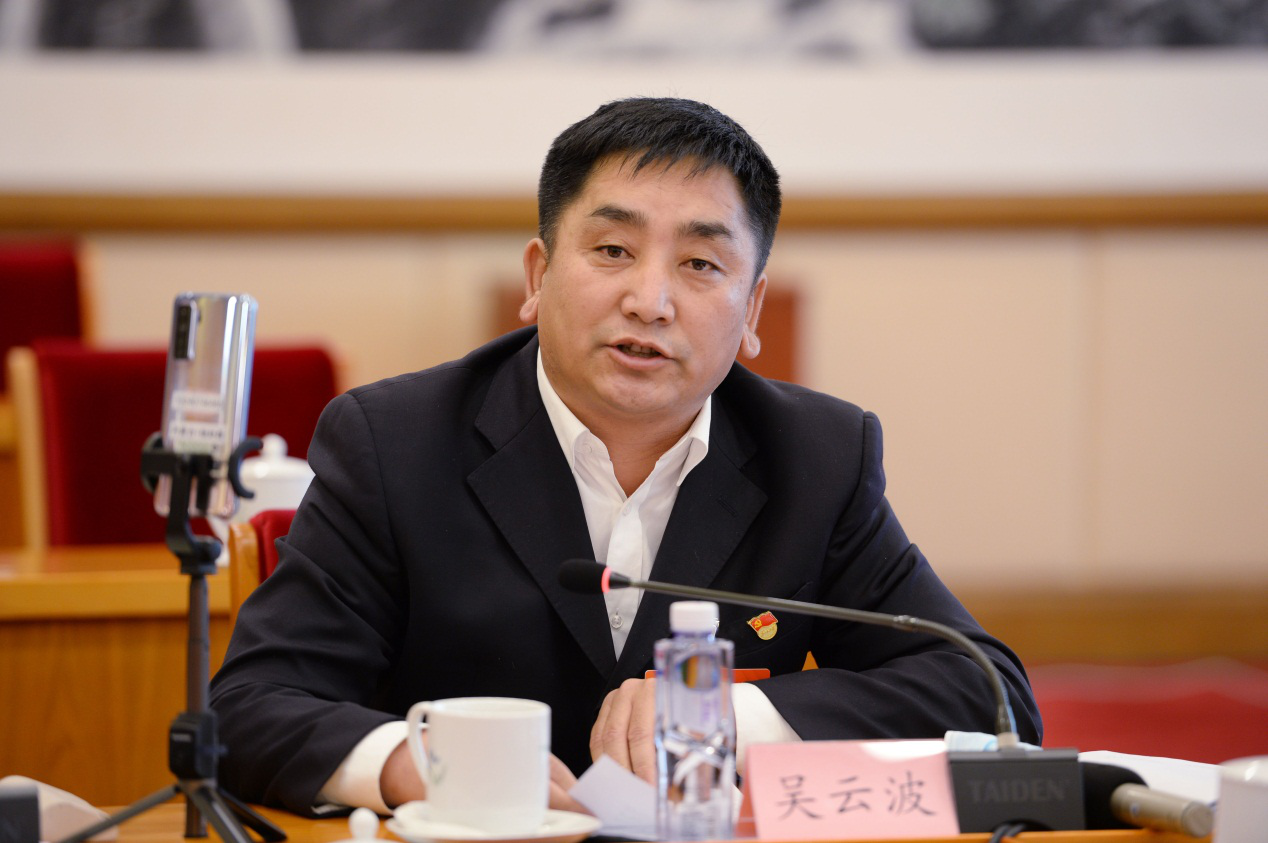 全国人大代表吴云波: 建立国家级"乡村振兴基金"