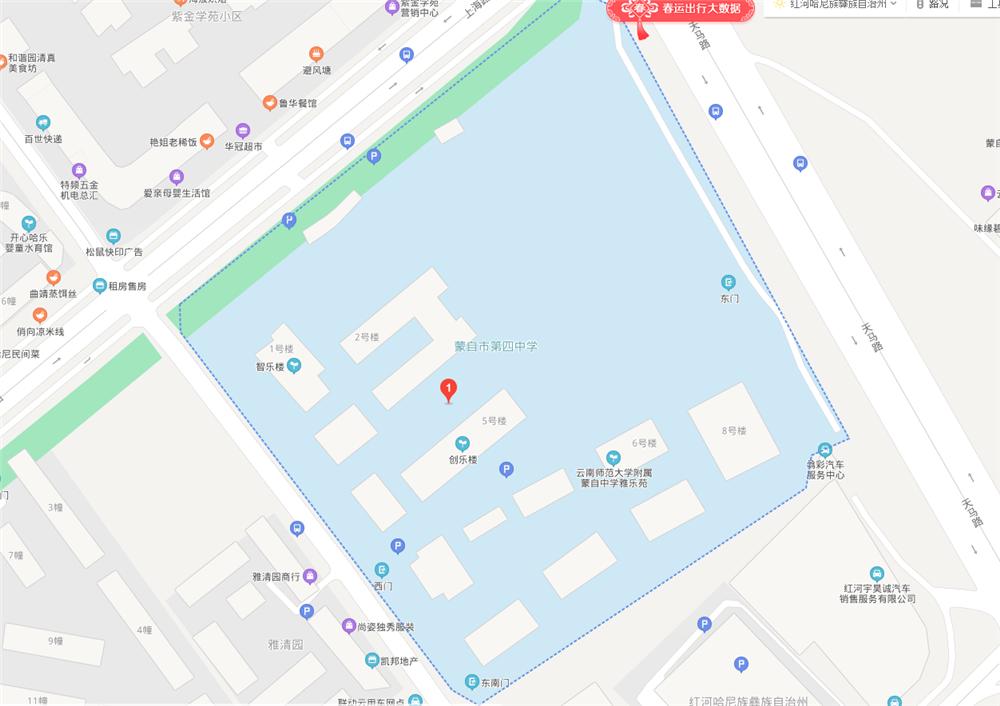 蒙自二中:蒙自市南湖路7号(官房大酒店旁)1,红河学院:蒙自市东郊红河