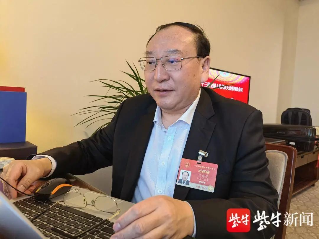 代孕妈妈遭“退货”,海外代孕欲弃养?代表建议将非法代孕入刑_澎湃号·媒体_澎湃新闻-The Paper