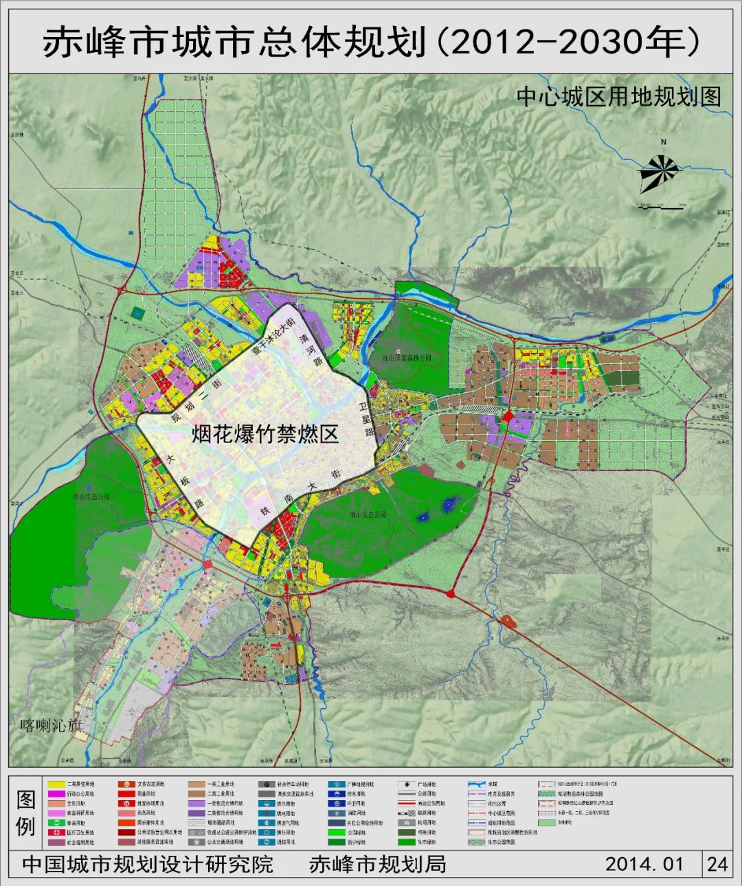 赤峰市2030年图片