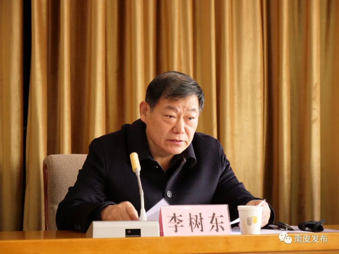 南皮县政协召开九届十七次常委会议