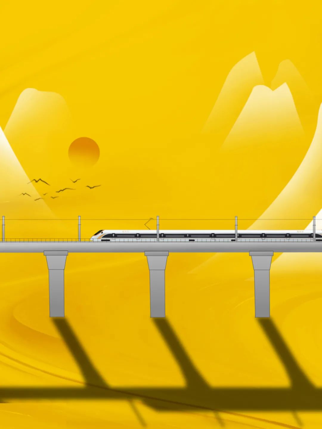 超美中国风漫看复兴号