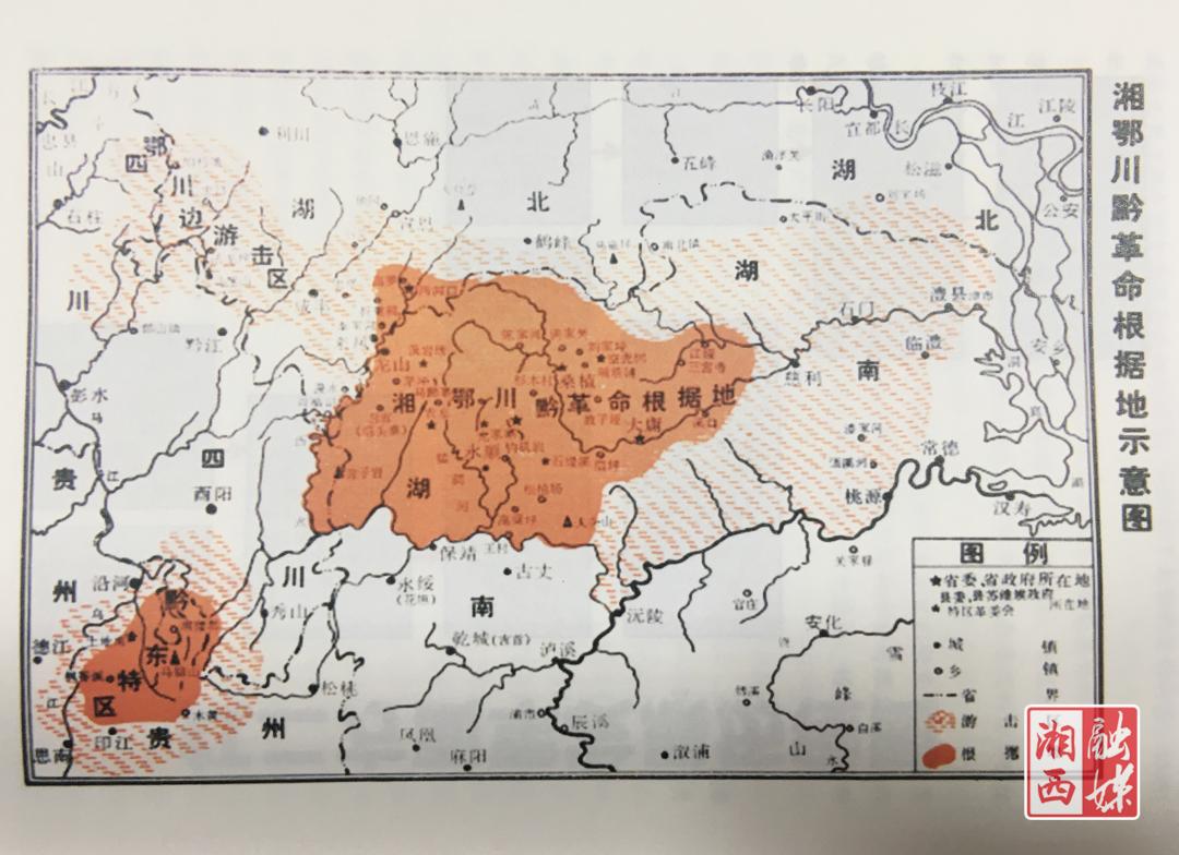 新中國成立以來,在黨的民族政策光輝照耀下,湘西州各族群眾以戰天鬥地