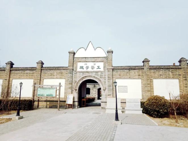 【关注】为品质生活之城建设注入红色基因 ——开展