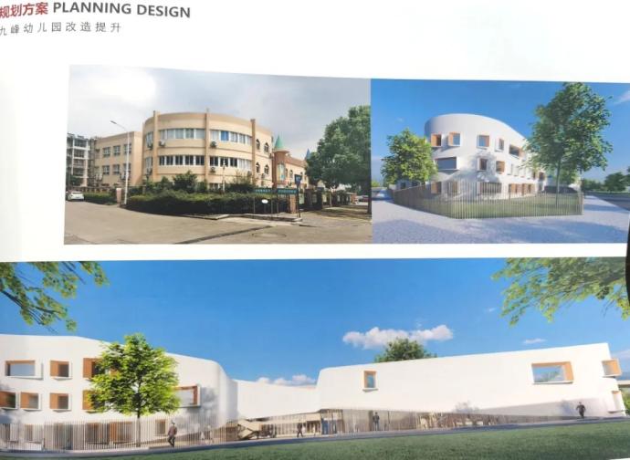 未来社区长啥样鄞州姜山主打如画概念北仑通山抛出融和设想