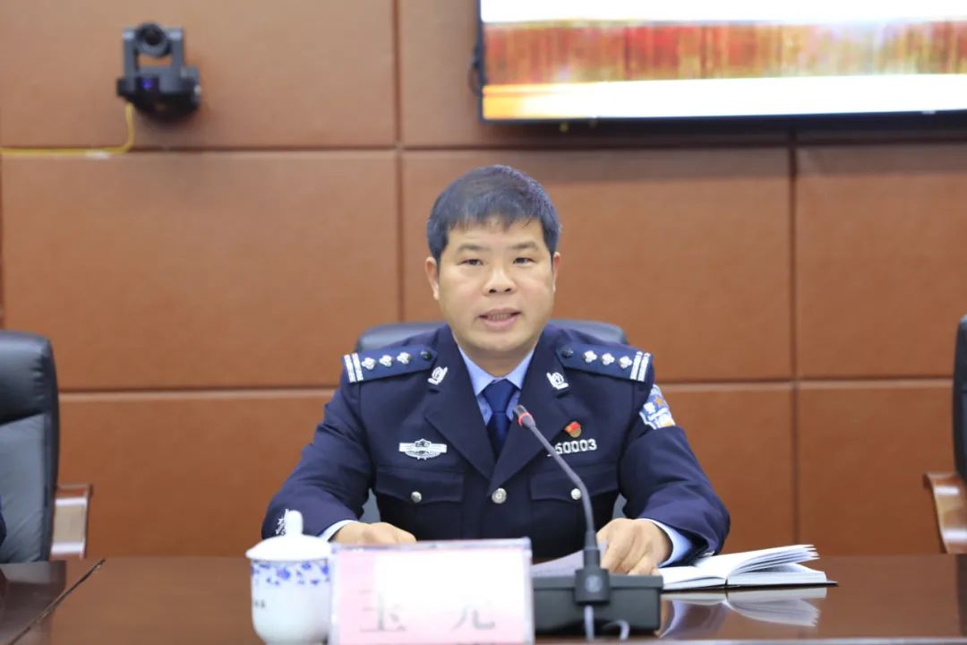 教育整顿进行时来宾公安队伍教育整顿全面拉开