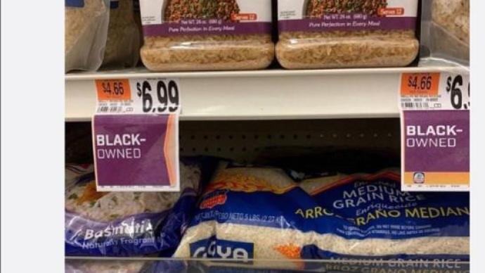 核查 | 美国超市给商品标注种族身份？